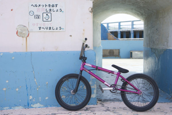 Totalbmx